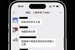 半岛网官网注册